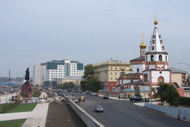 Где Можно Купить Под В Иркутске