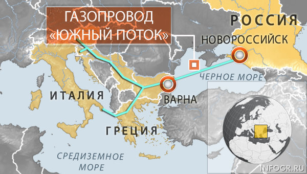 "Газпром" и Болгария приняли инвестрешение по "Южному потоку"
