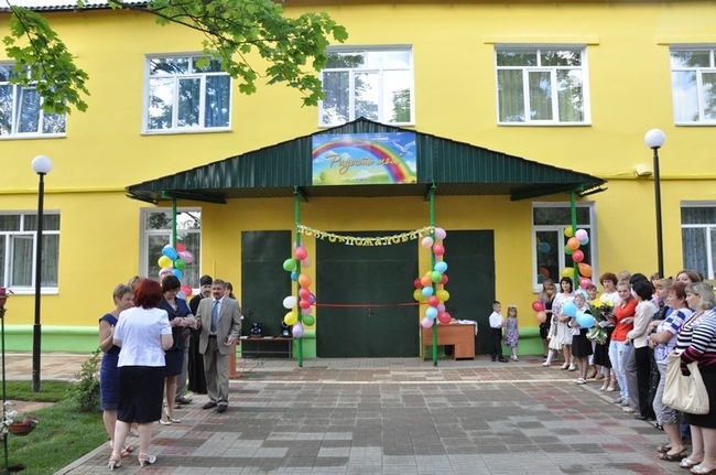 В г. Сафоново (Смоленская обл.) открыт детский сад