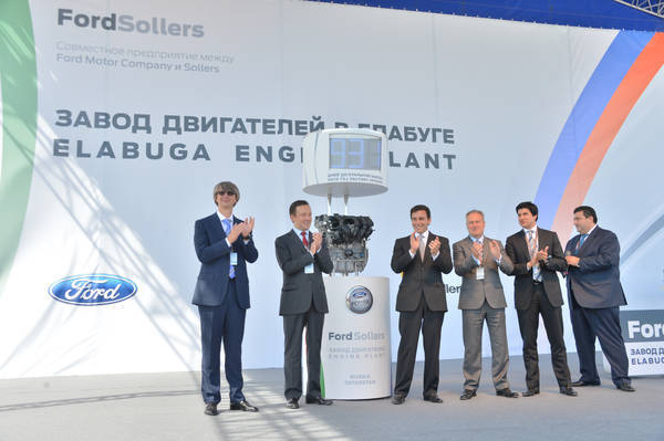 СП Ford Sollers начало строительство завода двигателей в России - фото 2