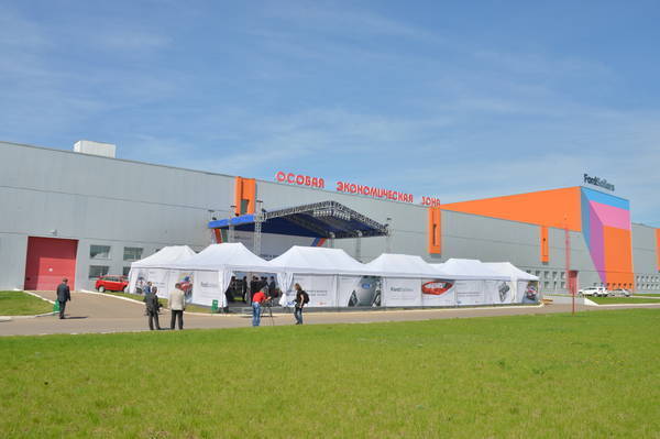 СП Ford Sollers начало строительство завода двигателей в России - фото 1