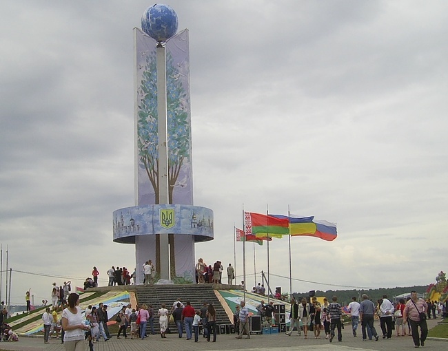  Международный фестиваль славянских народов "Славянское единство-2013" - фото 1