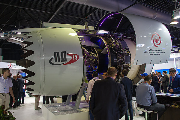 Двигатель ПД-14 на выставке. Фото: Алексей Кондратов
