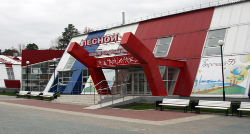 Мебельные Магазины В Лесном Свердловской Области