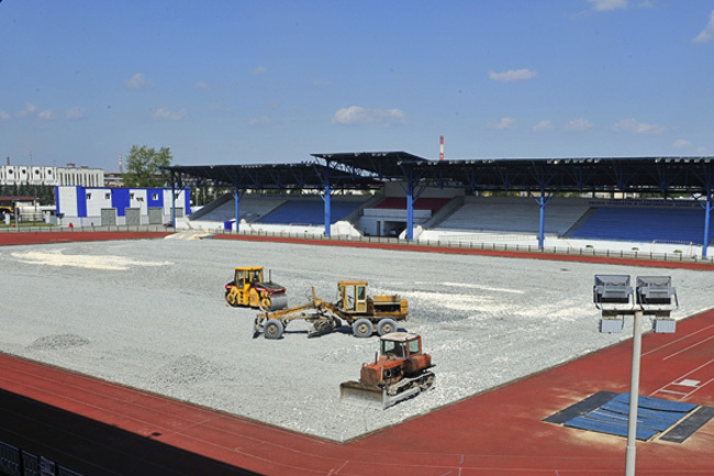 Стадион Спутник