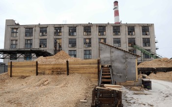 Волосово Лпк 2023 Год Картинки И Фотографии