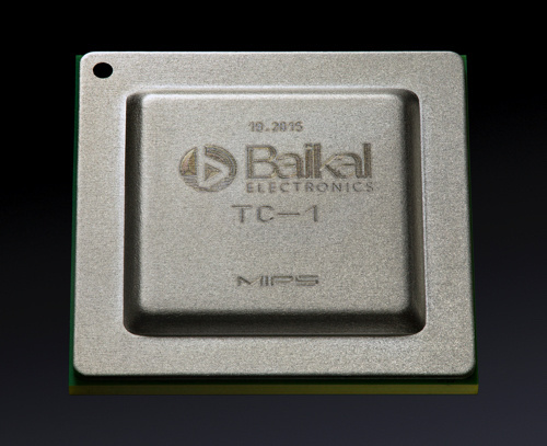 Тестоыый образец процессора Байкал-Т1