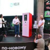 «Хеликс» запустила в Петербурге инновационный медицинский сервис за 80 млн рублей