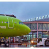 Впервые в истории аэропорта Толмачево суточный пассажиропоток превысил 30 тысяч пассажиров