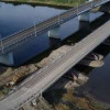 В забайкальском Дарасуне открыли мост через Ингоду