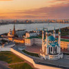 Казань с высоты — столица Татарстана