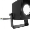 L-mouse — самый компактный прожектор LEDEL для акцентного освещения