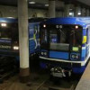 Состав с обновлёнными вагонами метро вышел на линию в Самаре
