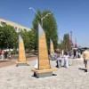 В Светлом Калининградской области открыли новую набережную и парк
