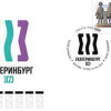 К 300-летию Екатеринбурга выпустили почтовую марку