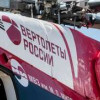 На предприятиях «Вертолетов России» проходит летняя студенческая практика