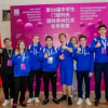 Российские школьники завоевали 5 золотых медалей на Менделеевской олимпиаде в Китае