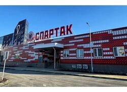 Новые спортивные объекты