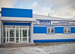 Авто цех ярославль