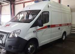 Авто plus красноярск