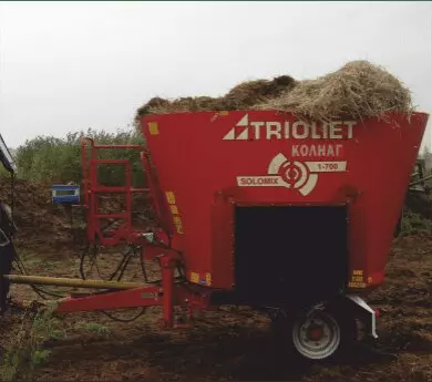 Фото №2 для «кормораздатчик: Прицепной смеситель кормораздатчик производится на заводе Колнаг Московская область»