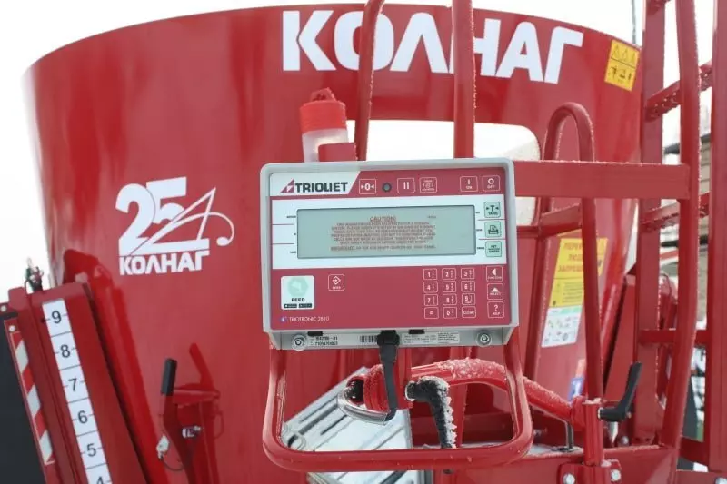 #12 для статьи «Смеситель кормораздатчик прицепной к трактору выпускается на заводе Колнаг Мос»