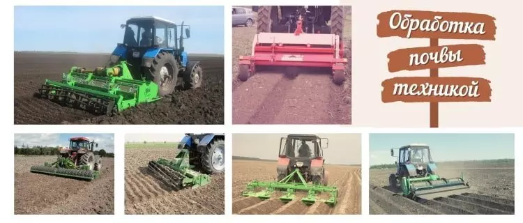 Изображение #3 для статьи «междурядная обработка почвы: Культиватор для междурядной обработки почвы к трактору производится в России»