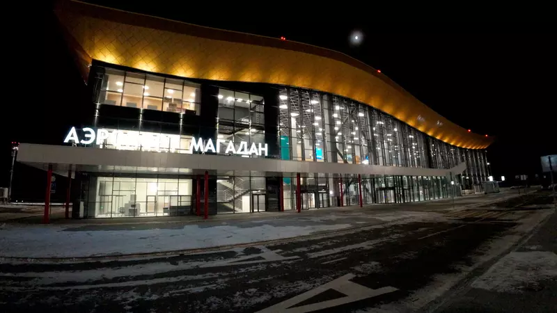 Картинка 2 для публикации «Магаданская область: В Магадане открыт новый терминал аэропорта Сокол»