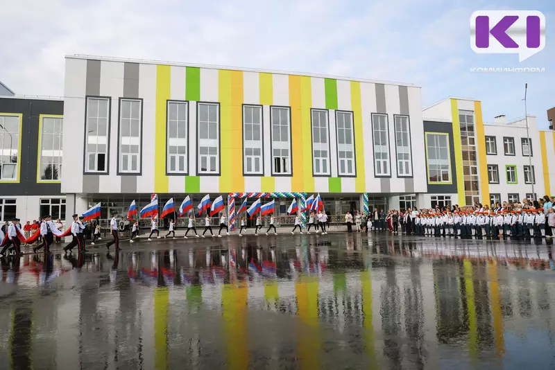 В Сыктывкаре Республики Коми открыли новый корпус школы с Кванториумом