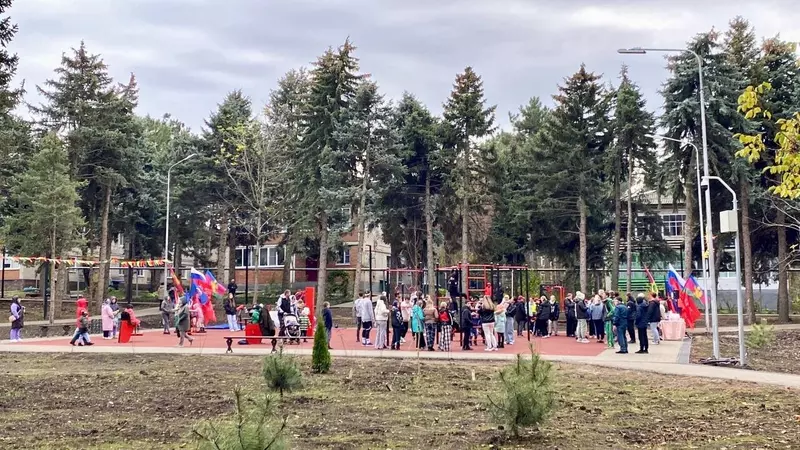 В Кореновске Краснодарского края открылся парк 75 летия Победы