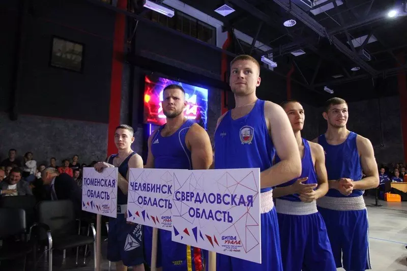 №5 для новости «В Каменске Уральском Свердловской области открыли Центр бокса»