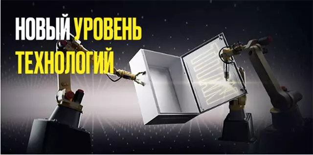 Корпуса металлические с монтажной панелью 5 новые габариты уже в продаже