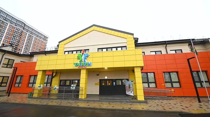 Иллюстрация 2 для «Краснодар: Два новых детских сада открылись в Прикубанском округе Краснодара»