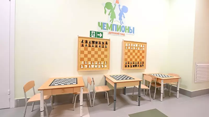 Фото №4 для «Два новых детских сада открылись в Прикубанском округе Краснодара»