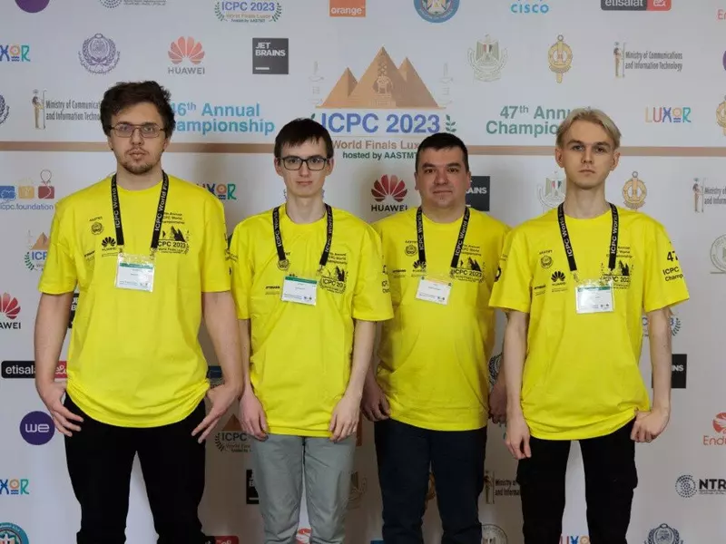 Изображение #3 для «олимпиада: Российские студенты одержали победу на чемпионате мира по программированию 2024 г»