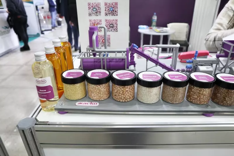 IMG_3643 сайт.jpg