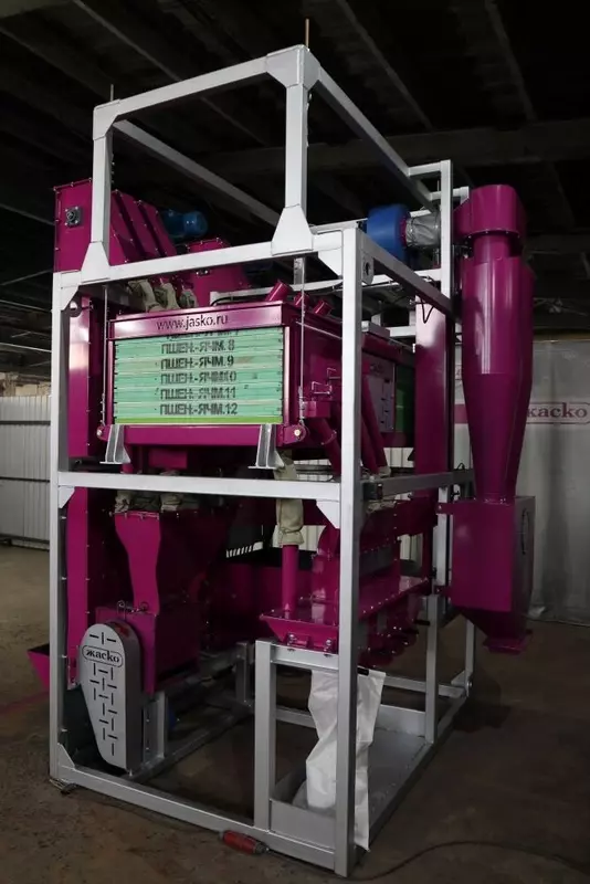 Крупозавод МКЗ-350