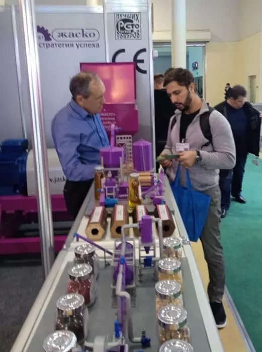 Измельчитель-пастоприготовитель на выставке Агропродмаш-2022