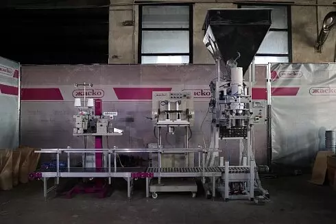 #3 для «экспорт: Сухое молоко в тренде экспорт сухого молока из РФ вырос в 4 раза»