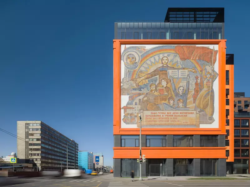 Изображение #8 для статьи «Итоги архитектурного конкурса Зодчество 2022 Лауреаты премии»