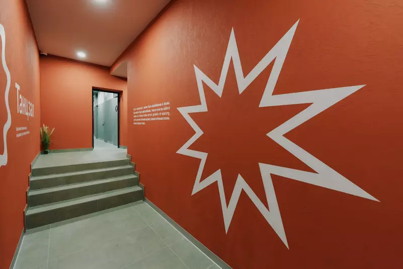 Изображение #53 для новости «Новости благоустройства территорий»