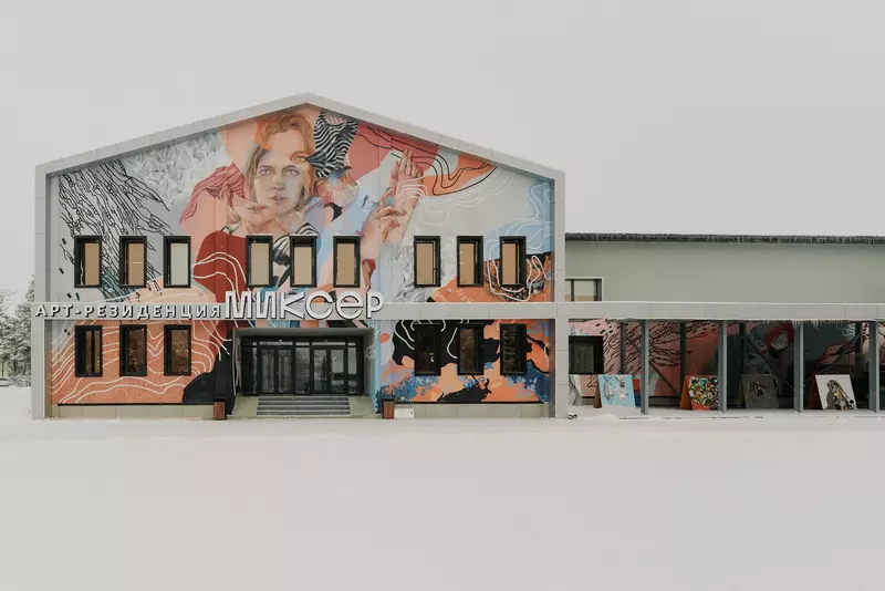 Изображение #45 для статьи «Новости благоустройства территорий»