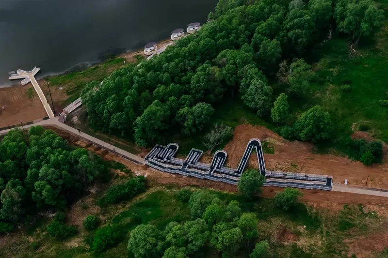 9 для публикации «В башкирском городе Агидель благоустроили набережную»
