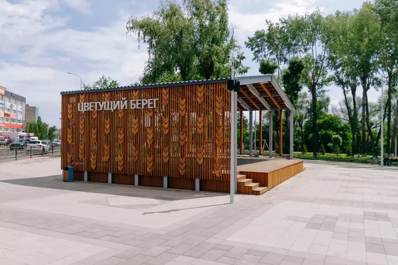 №6 для «Берег Мелеуза в Башкирии»