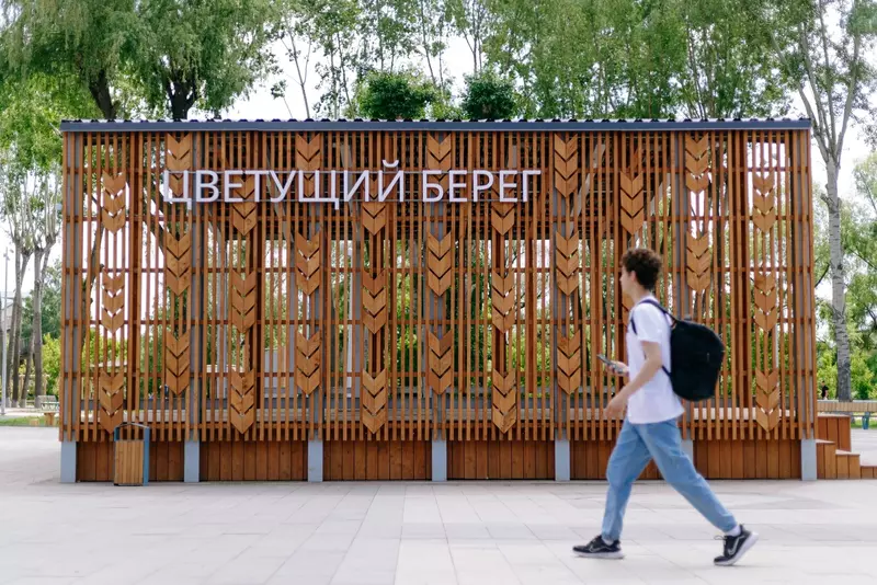 Фото №3 для «архитектура: Берег Мелеуза в Башкирии»