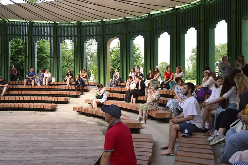 28 для «Новости благоустройства территорий»