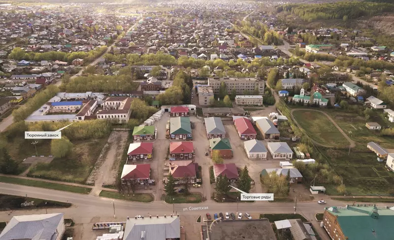 Изображение #2 для публикации «благоустройство: Благоустроен исторический центр Белебея в Башкирии»