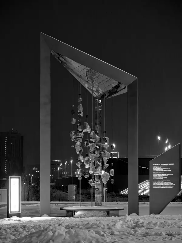 Иллюстрация 17 для статьи «Ход строительства новых общественных объектов»