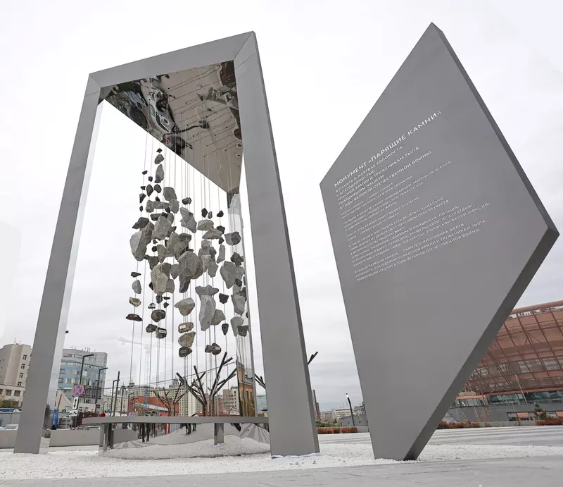 10 для публикации «Ход строительства новых общественных объектов»