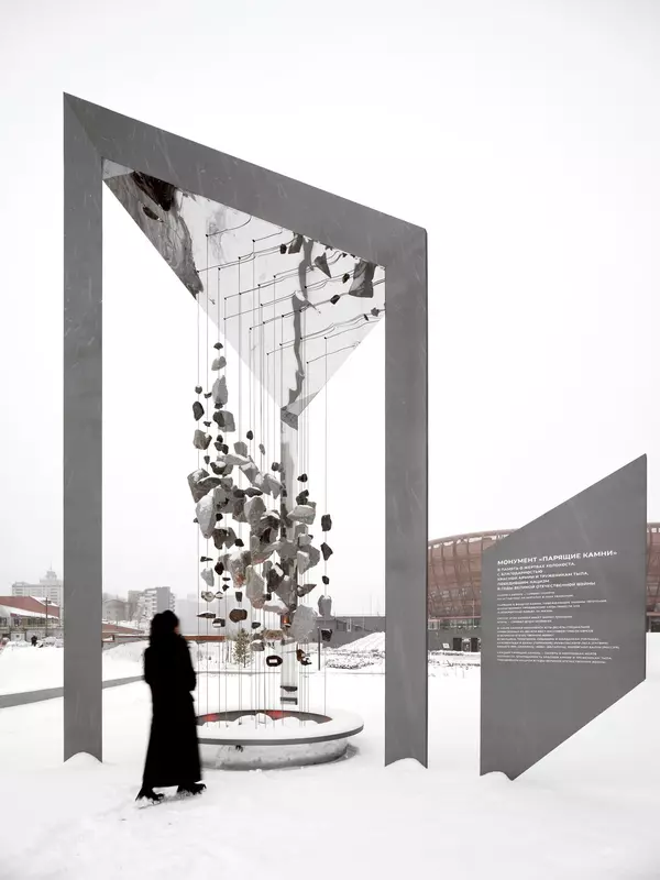 Изображение №19 для статьи «Ход строительства новых общественных объектов»